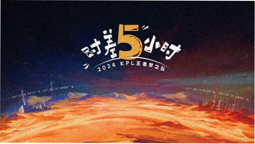 布雷4k影视 春季动漫盛典 在线动漫免费观看